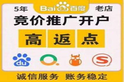 头条信息流广告优化策略：某大牌的营销案例