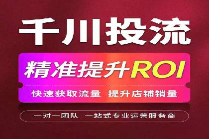 提升SEM效果：从数据看优化案例分析
